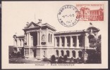 Monaco PA N°24 - Carte Maximum  - 1 Er Jour - TB - Airmail