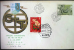 PORTUGAL MACAU - DIA DO SELO / STAMP DAY 1959 Flower Panchão Cancel Boat Ship China - Storia Postale