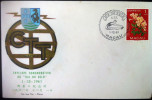 PORTUGAL MACAU - DIA DO SELO / STAMP DAY Flower Panchão - 1961 - Lettres & Documents