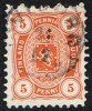 1875-1882. Coat Of Arms. Perf. L 11. 5 PENNI Orange. (Michel: 13 Axb) - JF157360 - Unused Stamps
