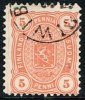 1875-1882. Coat Of Arms. Perf. L 12½. 5 PENNI Orange. (Michel: 13 B Ya) - JF157313 - Nuevos