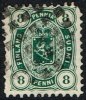 1875-1882. Coat Of Arms. Perf. L 11. 8 PENNI Dark Green. (Michel: 14 A Yc) - JF157365 - Neufs