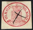 1856. Coat Of Arms. 10 KOP. Carmine. Thin. (Michel: 2x) - JF157336 - Nuovi