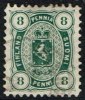 1875-1882. Coat Of Arms. Perf. L 11. 8 PENNI Blue Green. (Michel: 14 A Ya) - JF157363 - Neufs