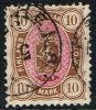1885. Coat Of Arms. Perf. 12½. 10 Mk. Brown/red. (Michel: 26a) - JF157317 - Ongebruikt