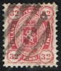 1875-1882. Coat Of Arms. Perf. L 11. 32 PENNI Rose. (Michel: 18 Ay) - JF157361 - Ongebruikt
