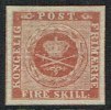 1851. FIRE SKILL. FERSLEW ESSAY. REPRINT. (Michel: ) - JF157144 - Probe- Und Nachdrucke