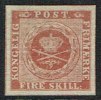 1851. FIRE SKILL. FERSLEW ESSAY. REPRINT. (Michel: ) - JF157144 - Proofs & Reprints