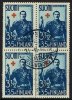 1938. Red Cross. 3½ Mk. + 35 P. Blue/red. The Politician Nordenstam. 4-Block. (Michel: 207) - JF157125 - Neufs