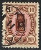 1889. Coat Of Arms. "Three-numbered". Perf. 12½. 10 Mk. Brown/red. (Michel: 34) - JF157088 - Ongebruikt