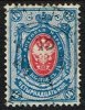 1891. Russian Type With Rings. 14 Kop. Blue/red. (Michel: 41) - JF157105 - Nuevos