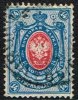 1891. Russian Type With Rings. 14 Kop. Blue/red. (Michel: 41) - JF157106 - Nuevos