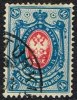 1891. Russian Type With Rings. 14 Kop. Blue/red. (Michel: 41) - JF157241 - Nuovi