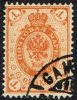 1891. Russian Type With Rings. 1 Kop. Orange. (Michel: 35) - JF157235 - Ungebraucht