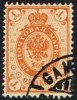 1891. Russian Type With Rings. 1 Kop. Orange. (Michel: 35) - JF157235 - Neufs