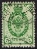 1891. Russian Type With Rings. 2 Kop. Green. (Michel: 36) - JF157236 - Ungebraucht