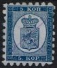 1860. Russian Values. 5 KOP. Blue. Roulette Dept. 1-1.5 Mm. (Wave Shaped). (Michel: 3A) - JF157185 - Unused Stamps
