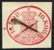 1856. Coat Of Arms. 10 KOP. Carmine. Thin. (Michel: 2x) - JF157191 - Unused Stamps