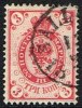 1891. Russian Type With Rings. 3 Kop. Light Carmine. (Michel: 37) - JF157237 - Ongebruikt