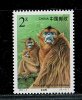 (cl. 2 - P.5) Chine ** N° 3778 (ref. Michel Au Dos) Singes    - - Used Stamps