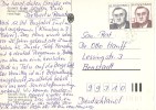 Slowakische Republik Mi. 166 + Mi. 180 Kovac Staatspräsident TGST Bojnice 1995 Postkarte Nach Deutschland - Covers & Documents