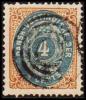 1873-1874. Bi-coloured. 4 C. Brown/blue. Normal Frame. Perf. 14x13½. 2. Print. (Michel: 7 Ib) - JF180553 - Danish West Indies