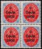 1902. Surcharge. Copenhagen Surcharge. 2 Cents 1902 On 3 C. Blue/red. Normal Frame. Sca... (Michel: 25 I) - JF180533 - Danish West Indies