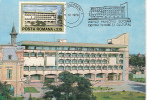 31915- BOTOSANI ADMINISTRATION PALACE, MAXIMUM CARD, 1979, ROMANIA - Maximumkaarten