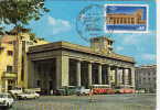 31921- BUCHAREST NORTH RAILWAY STATION SQUARE, BUSS, TRUCK, CAR, MAXIMUM CARD, 1977, ROMANIA - Maximumkarten (MC)