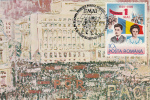 31945- PATRIOTIC DEMONSTRATION ANNIVERSARY, NICOLAE AND ELENA CEAUSESCU, MAXIMUM CARD, 1989, ROMANIA - Maximum Cards & Covers