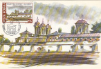 32056- BUCHAREST VACARESTI MONASTERY, ARCHITECTURE, MAXIMUM CARD, OBLIT FDC, 1993, ROMANIA - Abbayes & Monastères