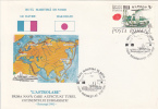 32079- ASTROLAB ICEBREAKER, NORTHERN SEA ROUTE, LE HAVRE-HAKODATE, SPECIAL COVER, 1992, ROMANIA - Barcos Polares Y Rompehielos