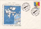 32080- ROMANIAN ARCTIC EXPEDITION, LONGYEARBYEN, SVALBARD, PUFFIN, SPECIAL COVER, 1990, ROMANIA - Expéditions Arctiques