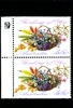 AUSTRALIA - 1992  45c. THINKING OF YOU PAIR EX BOOKLET 1 KOALA  REPRINT  MINT NH - Essais & Réimpressions