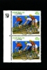 AUSTRALIA - 1989  41c. CYCLING  PAIR EX BOOKLET 1 KOALA  REPRINT  MINT NH - Essais & Réimpressions