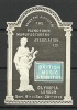 ENGLAND Great Britain 1913 Vignette Advertising Stamp British Music Exhibition Olympia London MNH - Cinderella