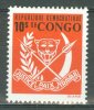 CONGO - KINSHASA - REP. DEM. 1969: COB 693, ** MNH - LIVRAISON GRATUITE A PARTIR DE 10 EUROS - Usados