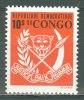 CONGO - KINSHASA - REP. DEM. 1969: COB 693, ** MNH - LIVRAISON GRATUITE A PARTIR DE 10 EUROS - Afgestempeld