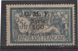 Syrie  N° 43 Neuf ** - Unused Stamps