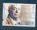 Greece, Yvert No 2740 - Used Stamps