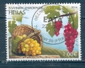 Greece, Yvert No 2715 - Used Stamps