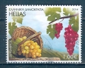 Greece, Yvert No 2715 - Used Stamps