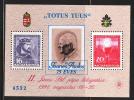 HUNGARY-1995.Commemorativ Sheet - Blue Overprint -75th Anniversary Of The Birth Of Pope II.John Paul/Joanes Paulus MNH!! - Souvenirbögen