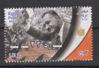 EGYPTE   2012                   N°  2110              COTE     1 .80  € - Unused Stamps