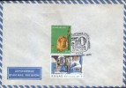 Greece - Occasionally Cover 1979 - 50 YEARS BALKAN GAMES TRACK ATHENS ,Air Mail - Briefe U. Dokumente