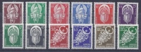 AOF - SERVICE 1/12 SERIE COMPLETE NEUFS** MNH LUXE - Ungebraucht