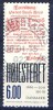 ##K1938. Denmark 2011. Supreme Court. Michel 1636. Used(o) - Used Stamps