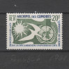 Yvert 15 ** Neuf Sans Charnière MNH - Unused Stamps