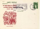 ENTIER POSTAL  # CARTE POSTALE # TYPE SABINE DE GANDON # 1,20 F VERT # 1981 # REF STORCH -FRANCON # A 2 # - Overprinter Postcards (before 1995)