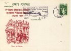 ENTIER POSTAL  # CARTE POSTALE # TYPE SABINE DE GANDON # 1,20 F VERT # 1981 # REF STORCH -FRANCON # A 2 # - AK Mit Aufdruck (vor 1995)